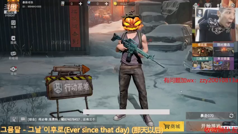 【2021-07-26 23点场】无月你真好你真是个DSB：炫炫炫呜嗷乱炫!!!