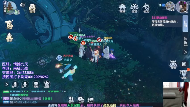 【2021-07-27 15点场】冫林蛋大丷：宝剑锋从磨砺出！加油