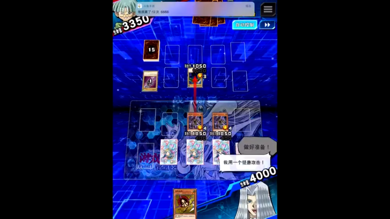 【2021-07-20 23点场】龙桑灬：新的一月冲~龙桑的游戏次元