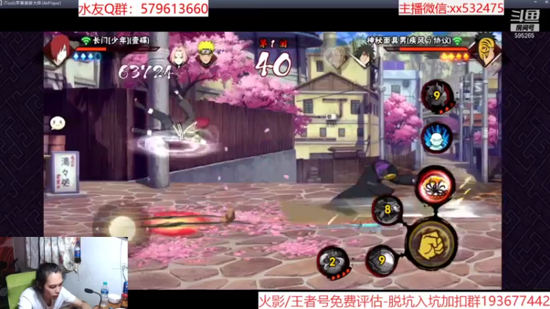【2021-07-28 20点场】奶瓶lxx：版本答案：西瓜山河豚鬼