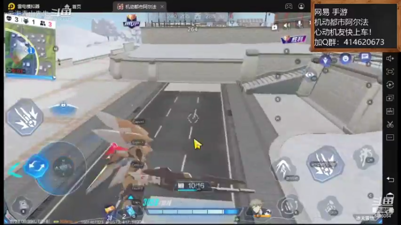 7.28生死有命！富贵在天！云海青山先生8466084