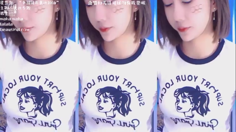 【妮儿Nierrr 舞蹈】07-27 22:42