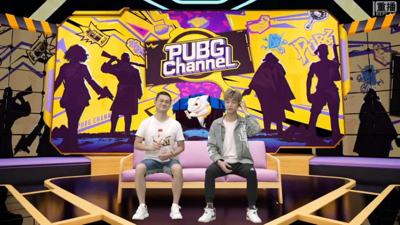 【2021-07-27 21点场】pubg活动：【重播】PUBGCHANNEL 双雄对决