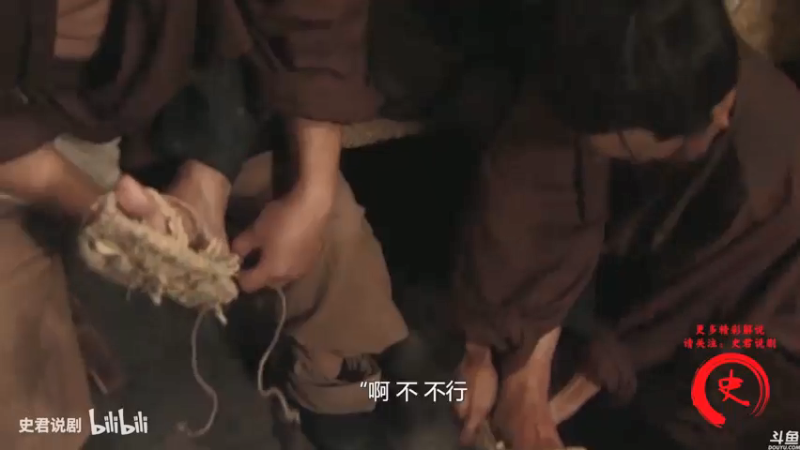 【2021-07-28 20点场】猫叔灬灬：【猫叔】 仙剑奇侠传7 预售啦~~~