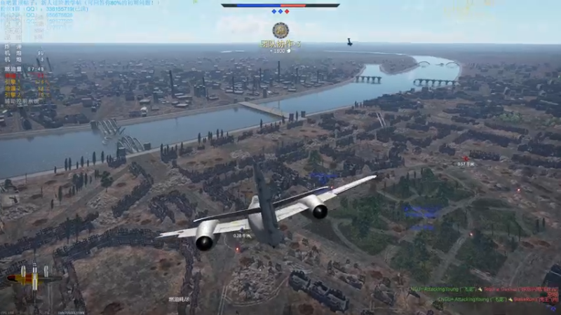 【2021-07-27 00点场】战争雷霆老铁：【战争雷霆】风雨同舟，河南加油！