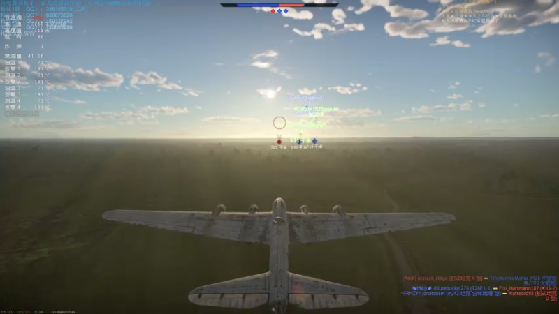 【2021-07-27 21点场】战争雷霆老铁：【战争雷霆】风雨同舟，河南加油！