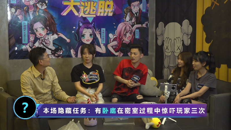 【和平精英】斗鱼官方直播的精彩时刻 20210728 22点场