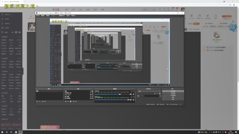 【2021-07-28 09点场】迷离之道丶：迷离劫:峡谷之巅