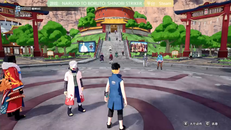 【2021-07-28 12点场】灬Van灬：七月末：求关注