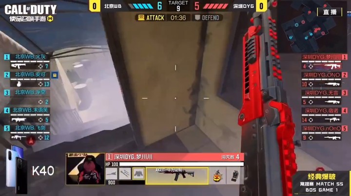 DYG依靠个人实力打开突破口