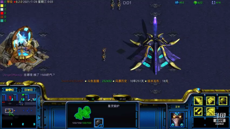 【2021-07-28 00点场】星际DSA联赛：天使風暴™️ 專業版