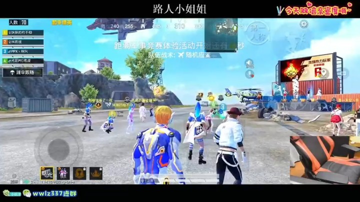 【小妖洋】10杀吃鸡，把车开水了逃生，想法不错，不是遇到我的话