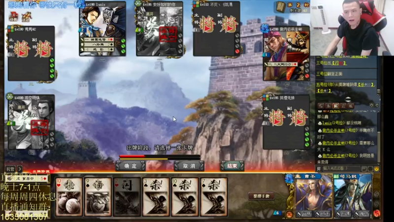 【2021-07-27 23点场】吹得神丶丶丶：好久好久没吃美蛙老了哦，清空荧光棒！！！