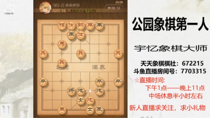 没感觉，都已经无解了，只有认输