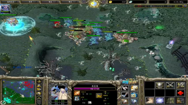 【2021-07-28 00点场】Dota小蝴蝶：吃鸡先知  昆山鸡王他来了！