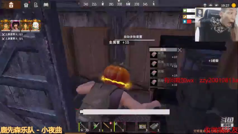 【2021-07-27 05点场】无月你真好你真是个DSB：炫炫炫呜嗷乱炫!!!