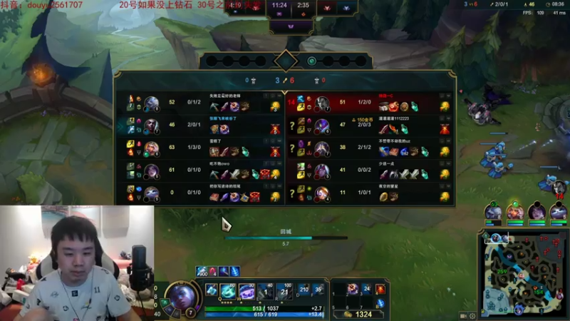 【2021-07-28 19点场】网友张顺飞：看王者图一乐 学技术还得看飞哥