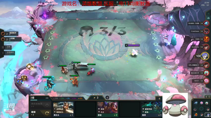 【2021-07-26 14点场】淼小晟：小晟：7月的臭宝们好