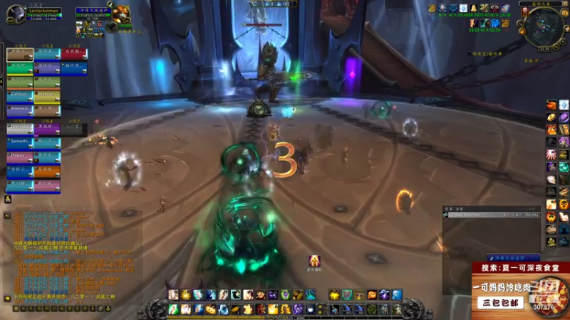 【2021-07-28 22点场】夏一可死毒舌_：今晚的统御圣所会破产吗？