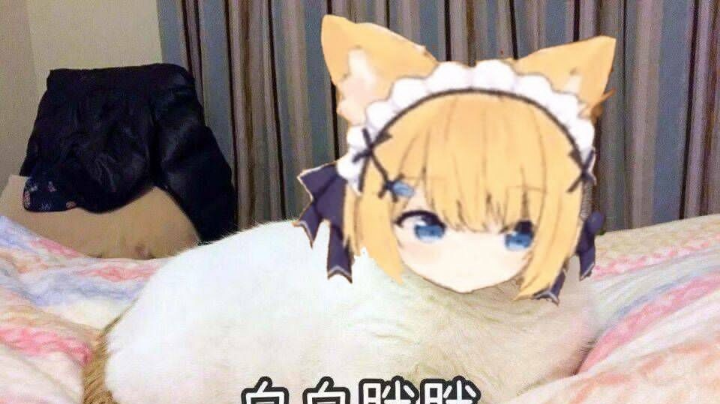 2021－7－28军八
