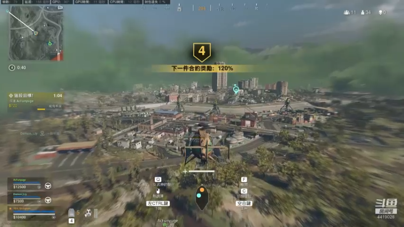 【2021-07-27 23点场】热腾腾的小汤包：战区整活大师