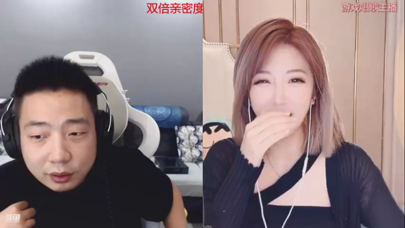 【2021-07-28 21点场】亡命快递龙龙龙：双倍亲密度全天！今晚回来！