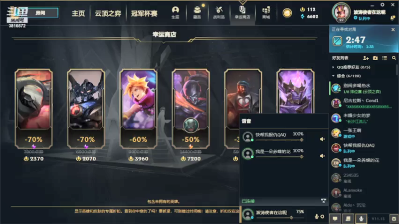 【2021-07-27 01点场】伊泽ya：xxbxxbxxbxxbxxb1