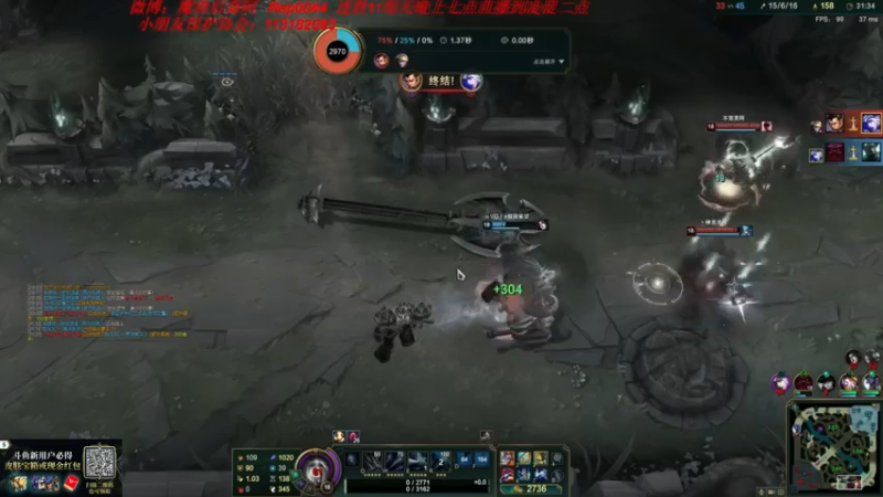 【2021-07-28 07点场】魔獸后裔：无限击飞流酒桶对面根本下不来