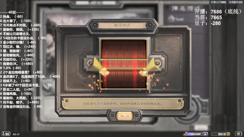 【2021-07-27 23点场】zard1991：zard1991