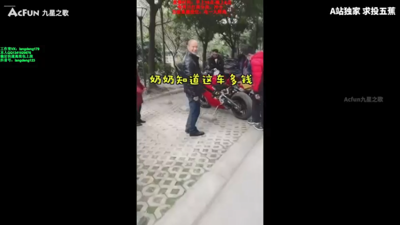 【2021-07-28 14点场】浪灯丶：赵信第一人，大师局电一