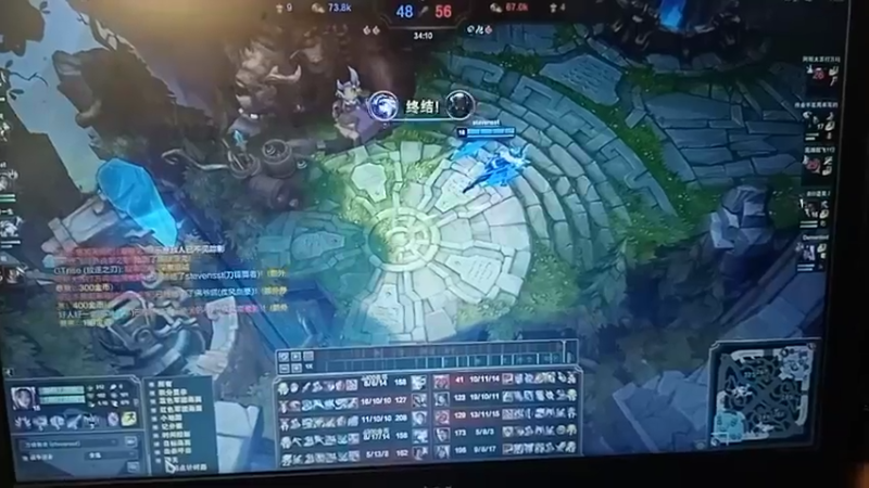 装备太好就是玩