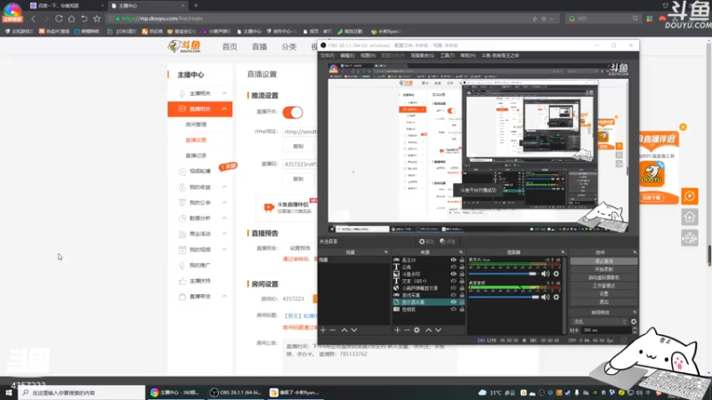 【2021-07-27 15点场】我有吾王之命：【吾王】兽人必须死Ⅲ-十年脑血栓建筑鬼才