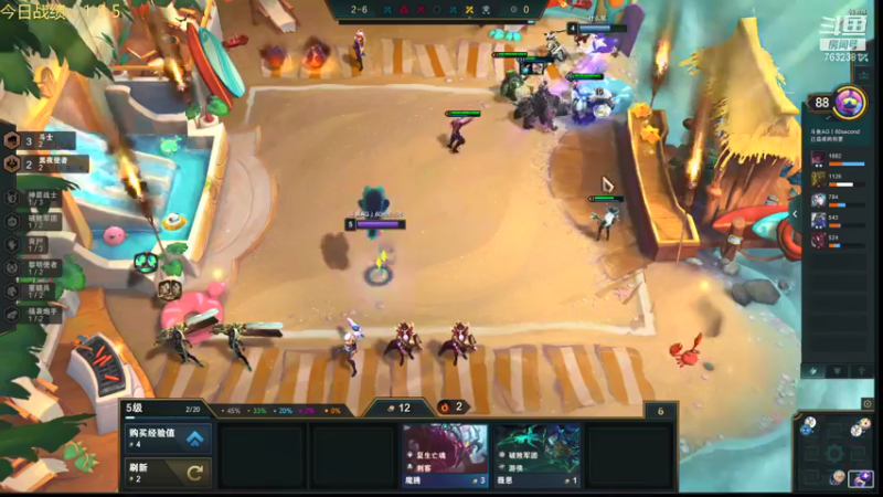 【2021-07-28 15点场】60second：国服王者1160冲1400！