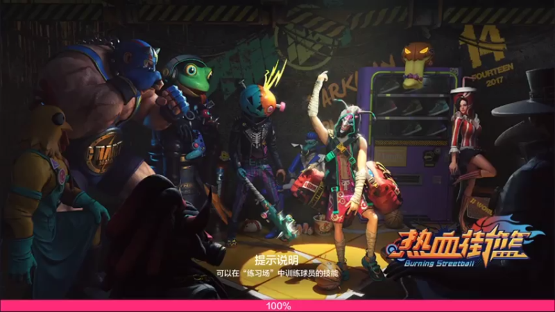 【2021-07-19 09点场】Revell丶：这游戏好难玩~
