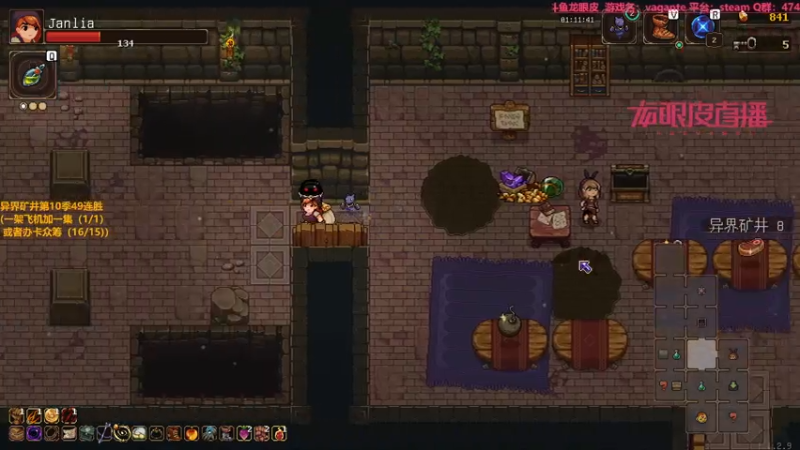 【2021-07-27 20点场】龙眼皮Lyd：【Gameboy】细节下矿！冲击50连胜