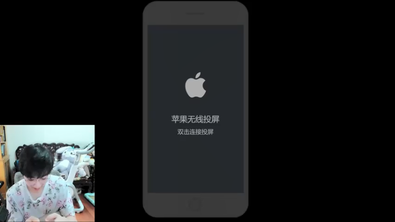 【2021-07-28 11点场】A老回：挑战五个射手守家120分钟！