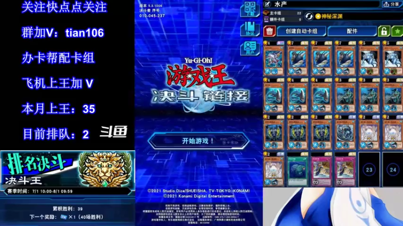 【2021-07-27 19点场】賤丶大骚賤：【大骚】正在直播！