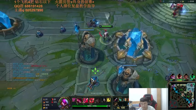 【2021-07-28 01点场】皮皮卡特儿：卡特最强三级单杀教学，包教包会不收学费