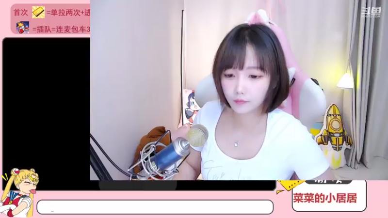 【2021-07-25 12点场】欣小菜：【有车位】萌妹上分如喝水！