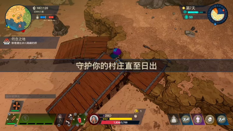 【2021-07-28 15点场】zard1991：zard1991