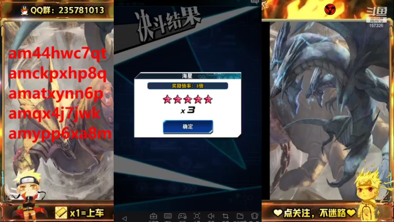 【2021-07-28 14点场】miyaxr：白天背题，晚上直播。T.T