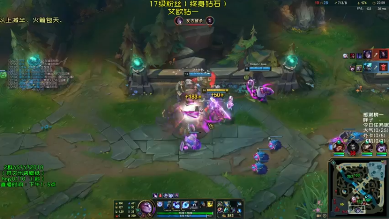 【2021-07-28 12点场】弘诺阿巴皎月：第一皎月，三级单杀四级越塔