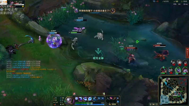 【2021-07-28 15点场】付skr：认真上分！！！ 上大师！！！