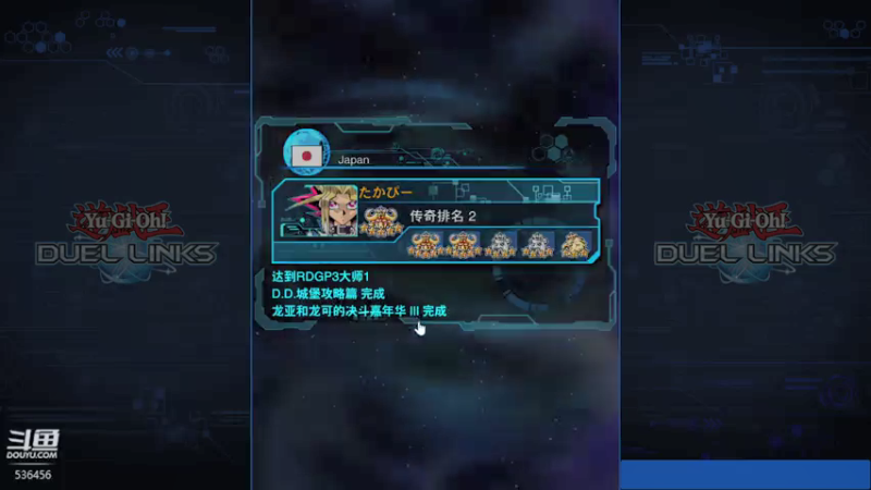 【2021-07-27 14点场】落雨丿缤纷：打会夏日活动
