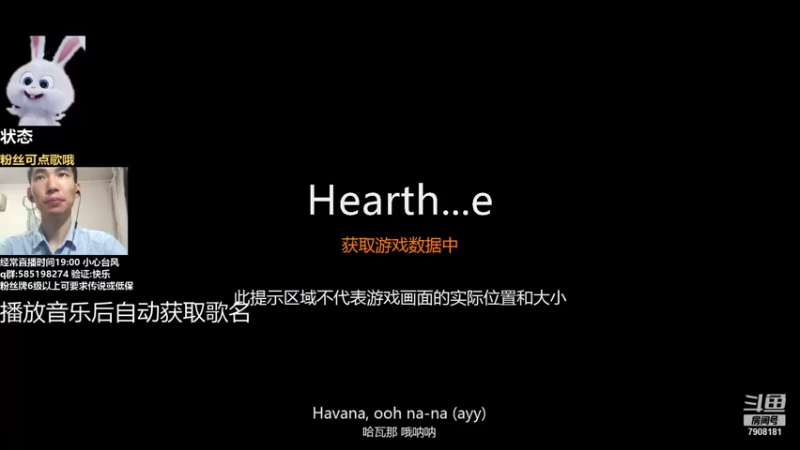 【2021-07-26 19点场】发牌员仅一：天有不测风云！注意安全