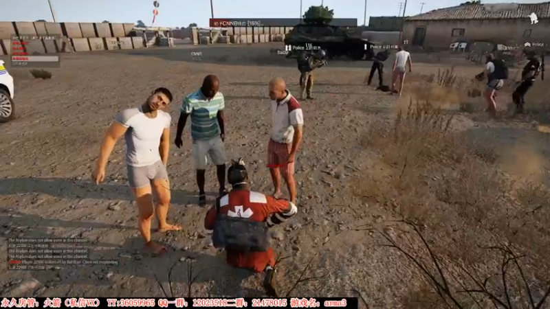 【2021-07-27 21点场】老田啦：【二哥】人菜瘾还大