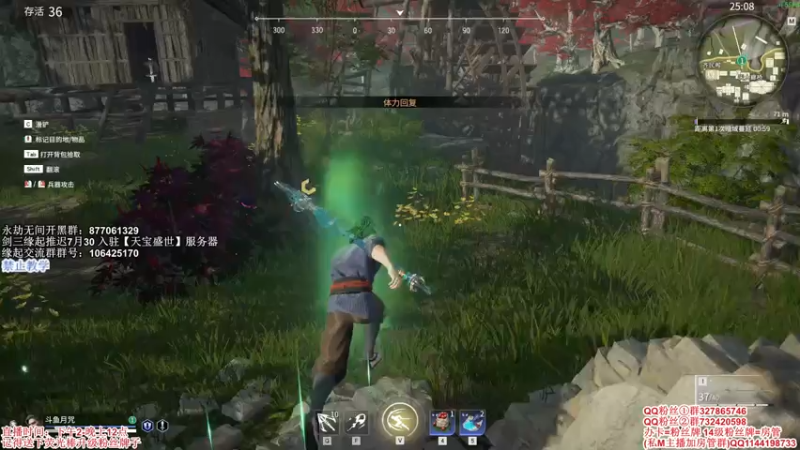 【2021-07-28 15点场】丶月咒：【月咒】缘起推迟30号，单排一下3200