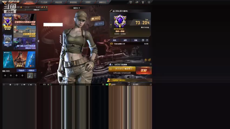 【2021-07-28 12点场】寻路x：免费打定级赛8234724