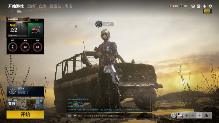 发了也没人看，还不如不发