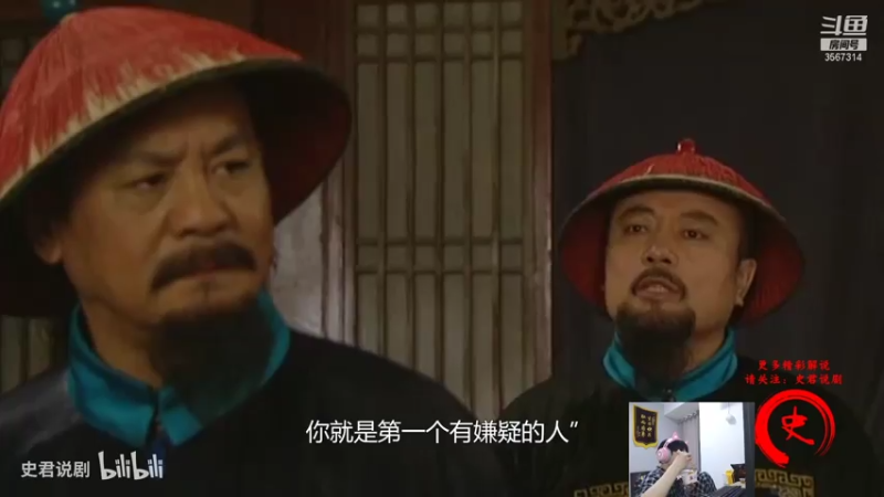 【2021-07-28 19点场】王纪超666：峡谷之巅冲分 3567314